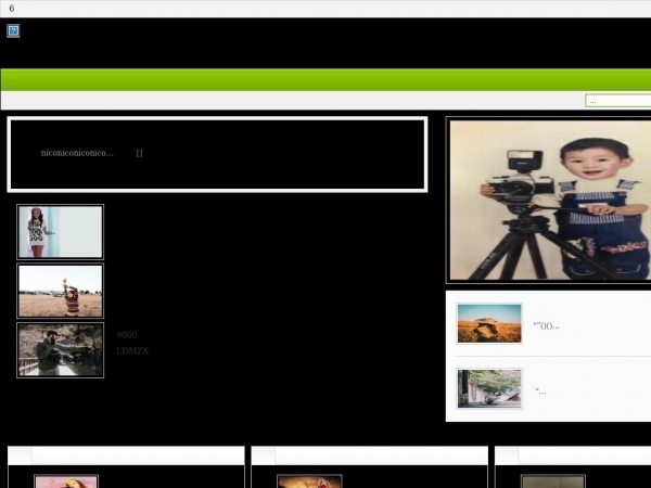 chinahlwh.com